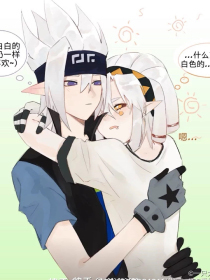 海角上的兄妹未删减版