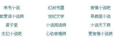 91大事件 今日事件